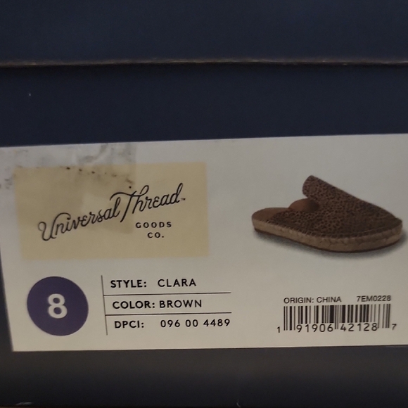 Universal Thread Brown and Black Leopard-Print Espadrille Mule - Picture 2 of 4